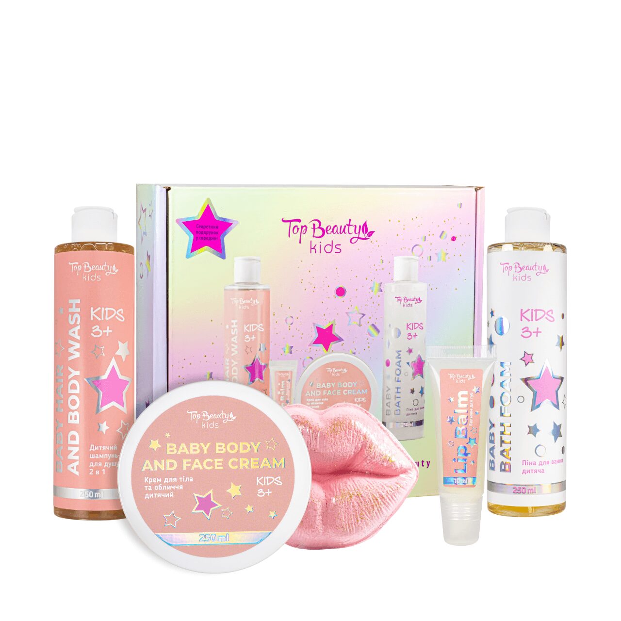 Набір дитячий косметичний Top Beauty 5 товарів в  подарунковій коробці. Вік 3+