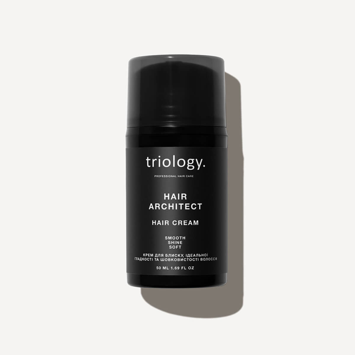  Крем для блиску, ідеальної гладкості та шовковистості волосся Triology. Hair Architect 50 мл