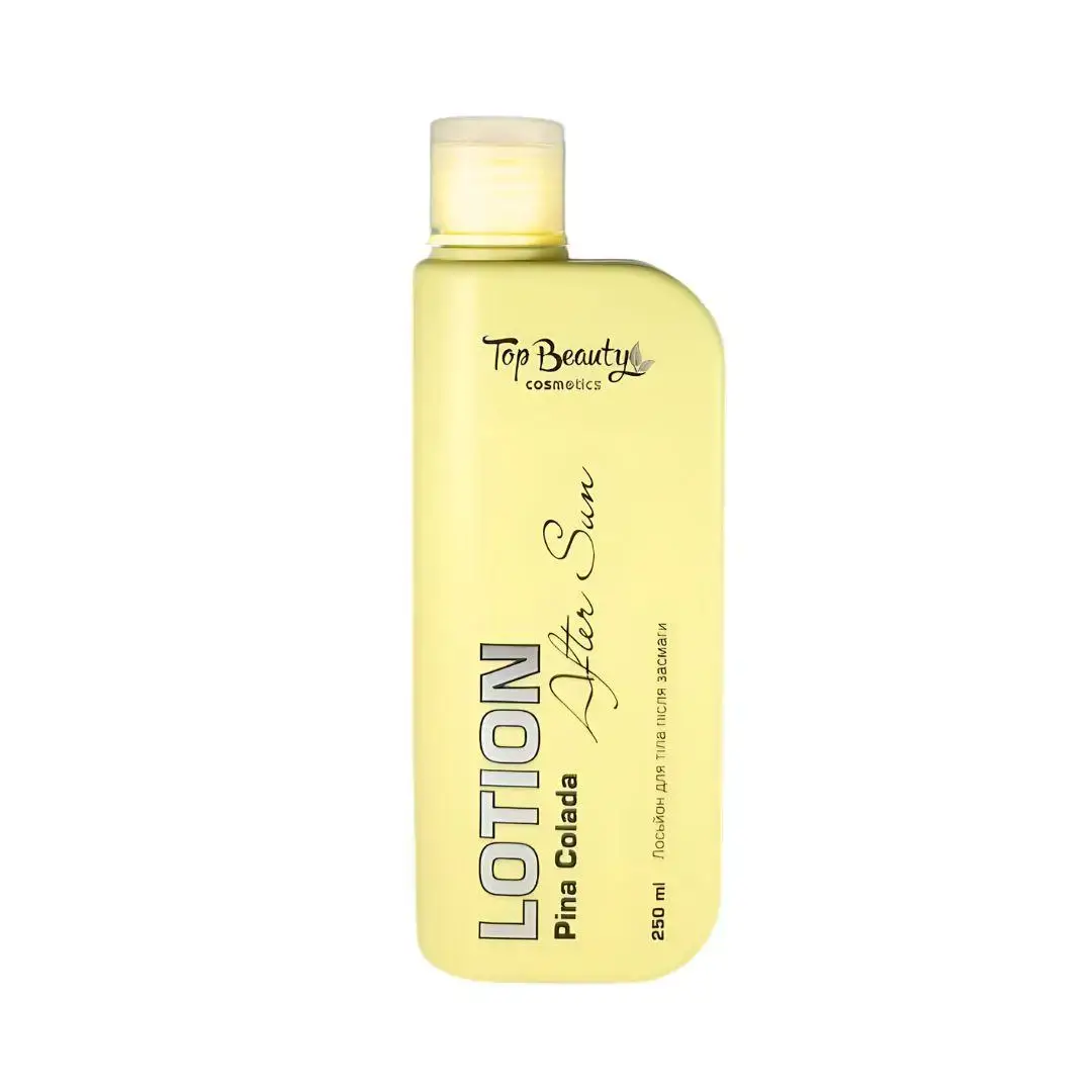Лосьйон після засмаги з алое вера , D-пантенолом та олією коноплі Top Beauty 250ml, пінаколада