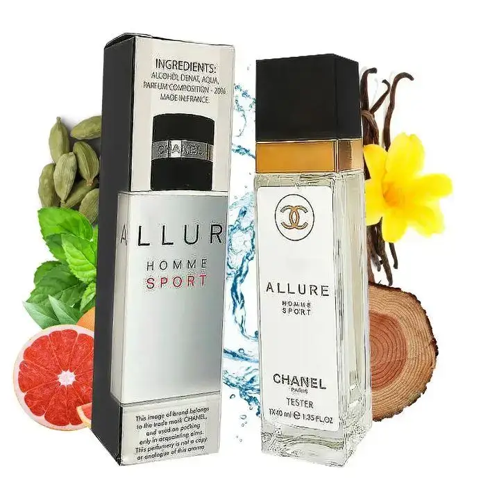 ALLURE HOMME SPORT (АЛЛЮР ХОМ СПОРТ) 40 МЛ