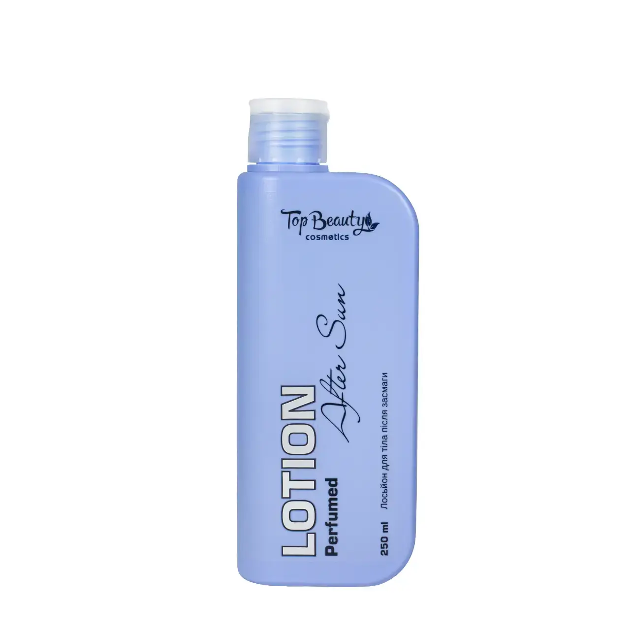 Лосьйон після засмаги з алое вера , D-пантенолом та олією коноплі Top Beauty 250ml, парфумований, свіжіший